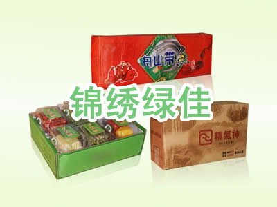 鿨6