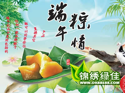 Ʒ2
